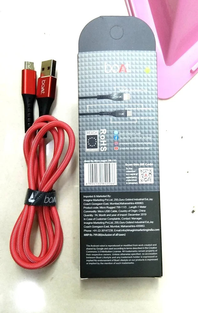 BOAT USB CABLE V8