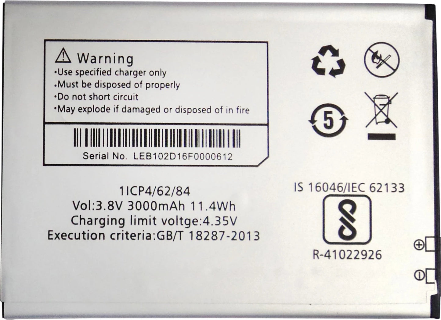 LAVA BATTERY