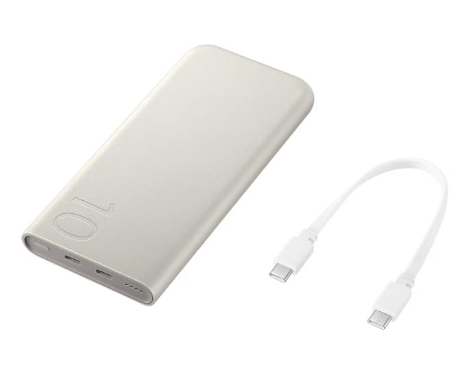 Samsung 25W Power Bank 10000 mAh - Beige